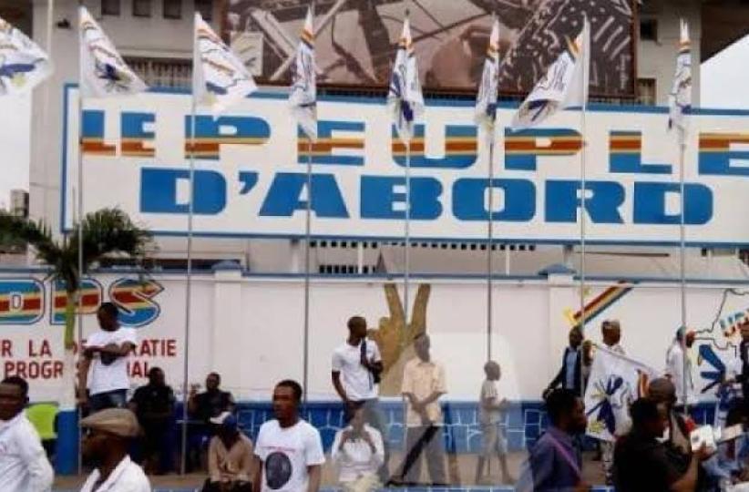 Siège de l'UDPS à Kinshasa. Photo d'illustration 