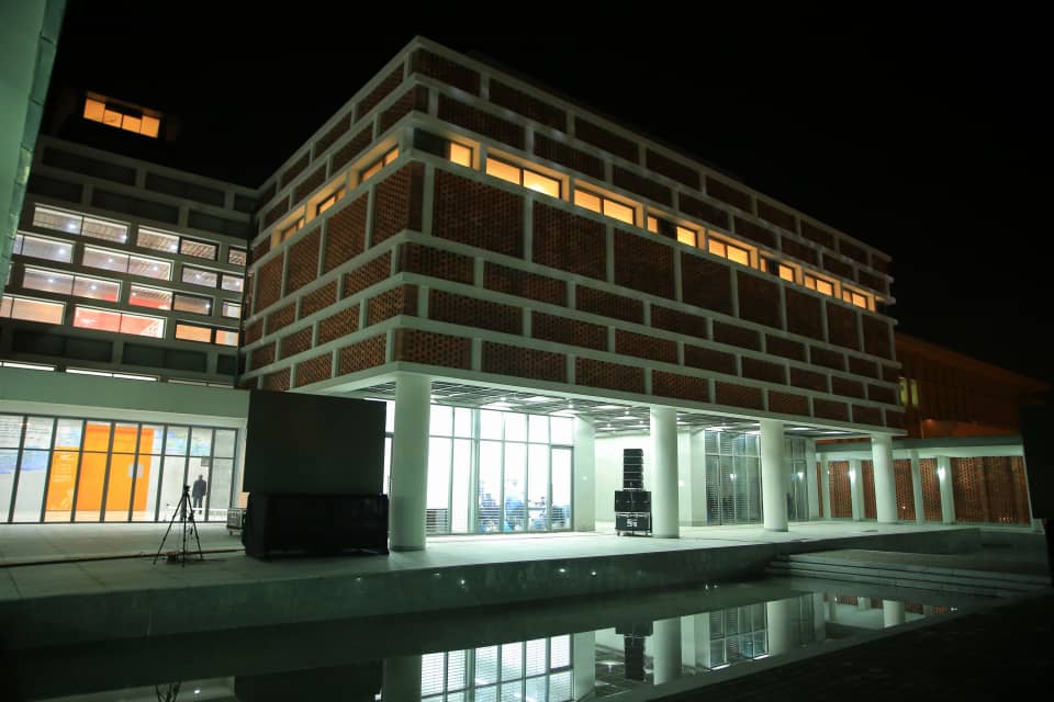 Musée national RDC 