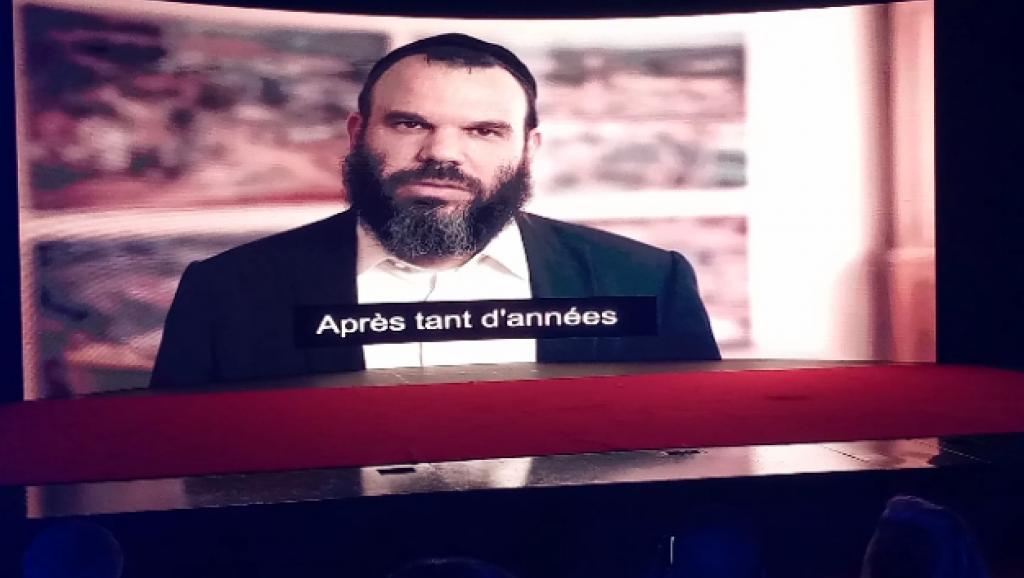 Dan gertler 