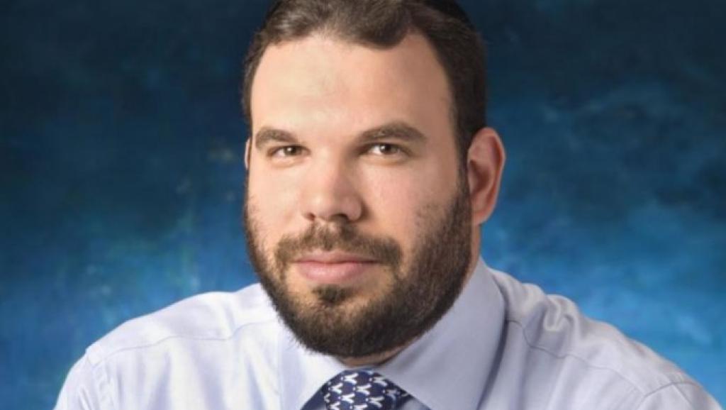 Dan Gertler 