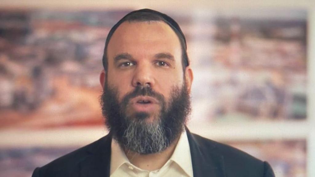 Dan Gertler, Ph. Droits tiers.