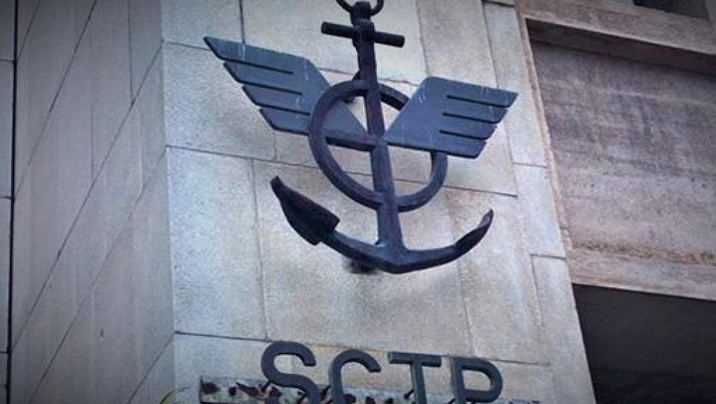 Société Congolaise des Transports et Ports, Ph. Droits tiers. 