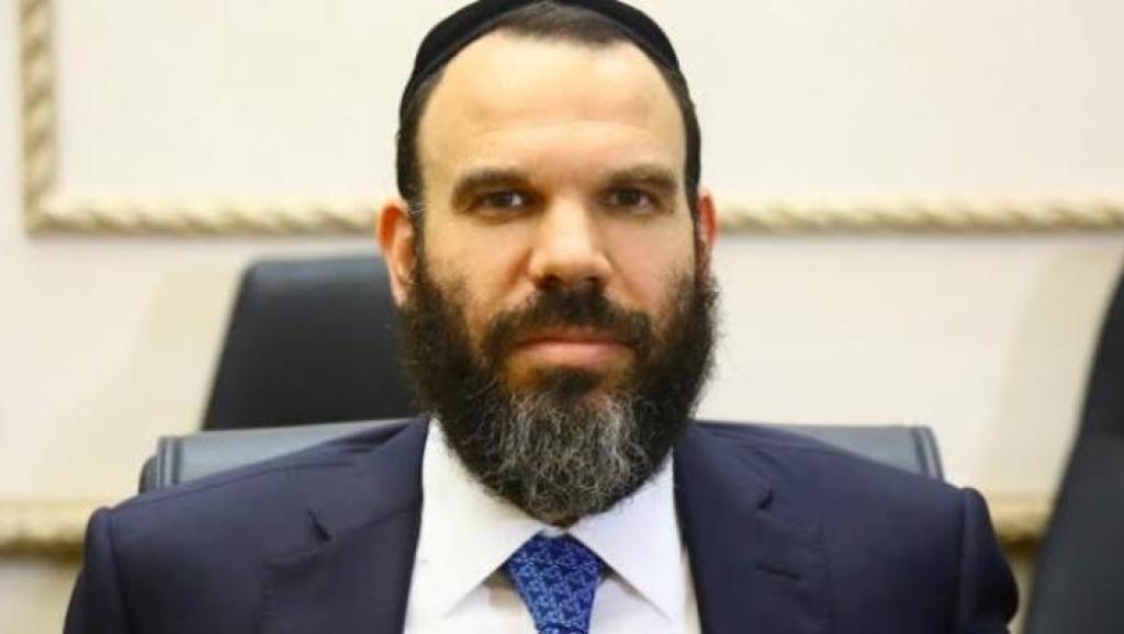 Dan Gertler