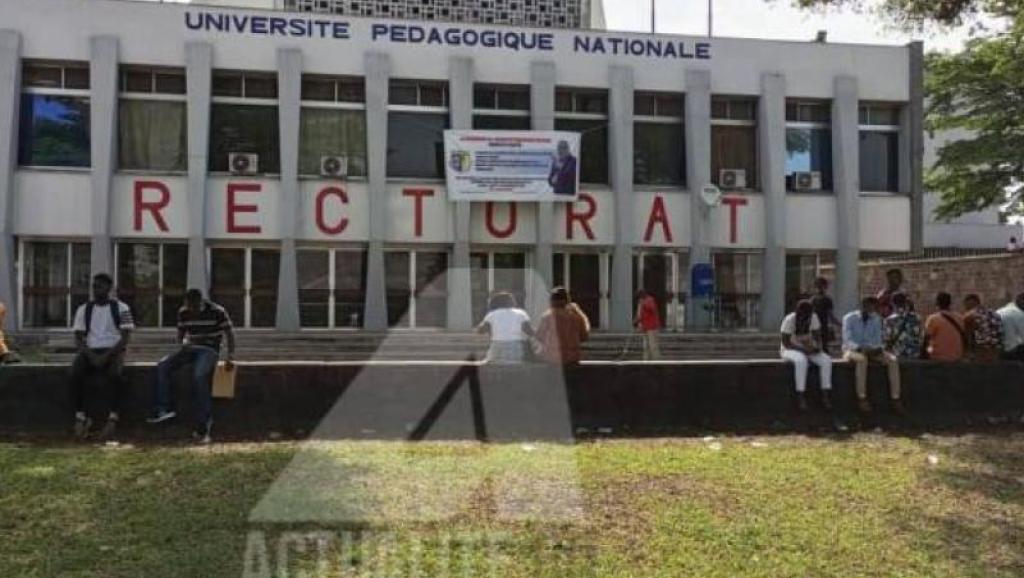 Un bâtiment de l'UPN. Photo d'illustration 