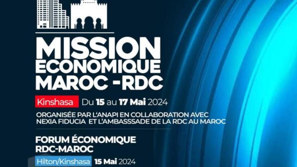Logo d'annonce