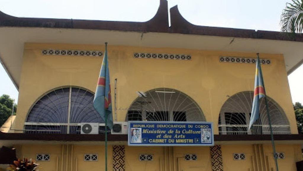 Bâtiment du ministère de la culture 