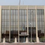 Siège du ministère des Finances à Kinshasa