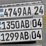 Photo d'illustration