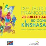 Photo d'illustration 