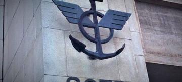 Société Congolaise des Transports et Ports, Ph. Droits tiers. 