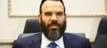 Dan Gertler