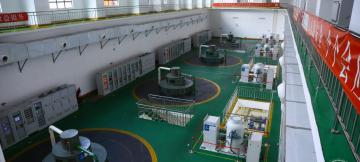 La Centrale de Busanga dispose de 4 turbines de 60MW chacune