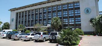 Siège de la Banque centrale du Congo à Kinshasa