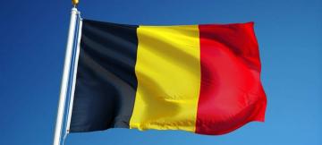 Drapeau de la Belgique. Photo d'illustration 