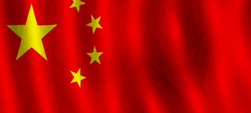 Drapeau de la Chine 