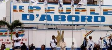 Siège de l'UDPS à Kinshasa. Photo d'illustration 