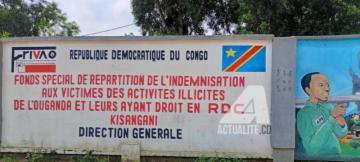 Photo d'illustration 