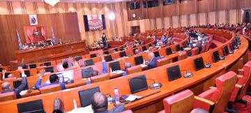 Sénat de la RDC/Illustration