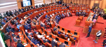 La chambre haute du parlement de la République démocratique du Congo  