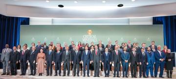 Photo d'illustration