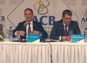 ACB  