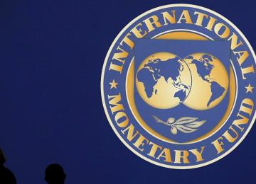 Logo FMI