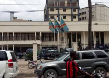 Assemblée provinciale de Kinshasa 