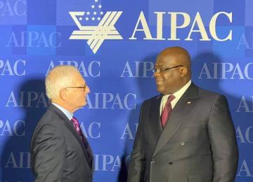 Aipac 