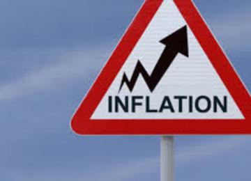 Logo inflation 
