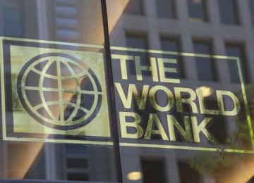 Banque mondiale