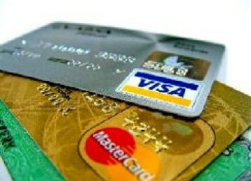Carte bancaire 