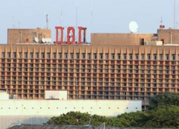 DGI