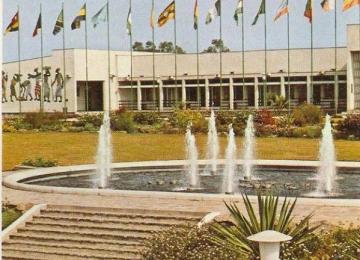 Union africaine 
