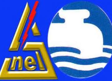 SNEL et Regideso 