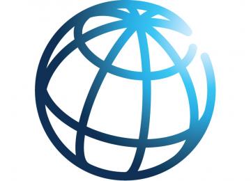 Banque mondiale