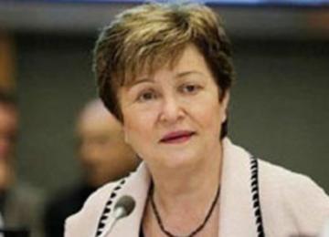 Kristalina Georgieva