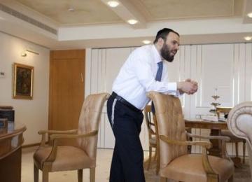 Dan Gertler