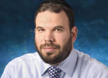 Dan Gertler 