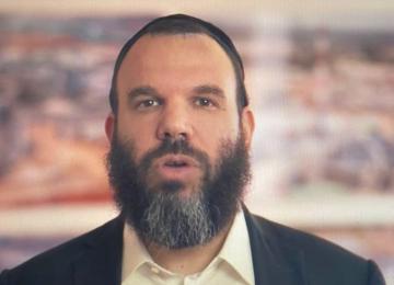 Dan Gertler, Ph. Droits tiers.