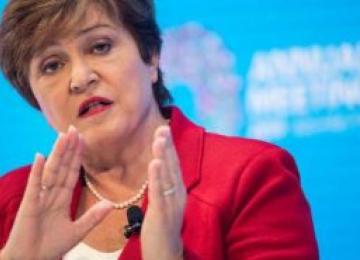 Kristalina Georgieva