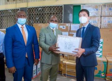 Don de la Chine à la RDC