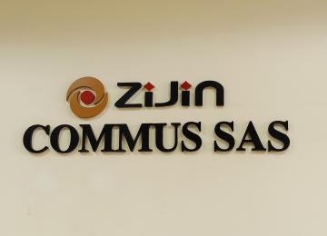 COMMUS SAS