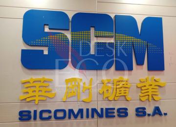 SICOMINES