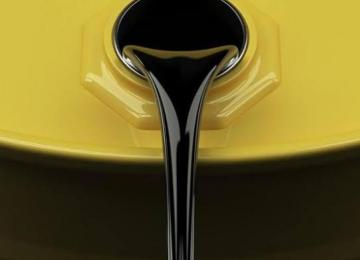 Pétrole