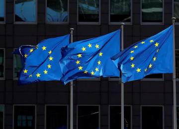 UE