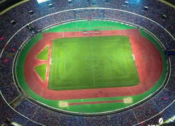 Stade des martyrs