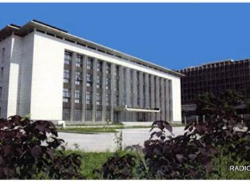 Siège de la BCC à Kinshasa