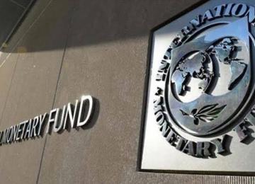 FMI