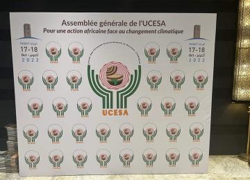 Logo de l'Assemblée générale de l'UCESA 