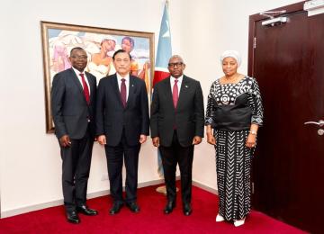 A la base, c'est un partenariat à trois avec le Brésil pour la préservation des intérêts liés aux  massifs forestiers de ces trois pays 